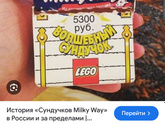 ДС и ДР. Часть вторая