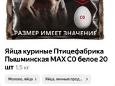Ну маркетологи, ну молодцы 😂