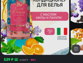 Может кто пробовал