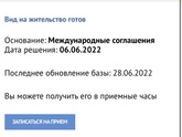 Довольная я) поздравьте меня )