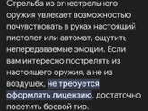 Подарок взрослому ребёнку с особенностями!