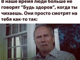 Девы, заболела я тут
