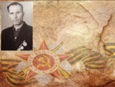 Как на эту картинку