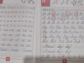 Отобрала тетрадки