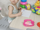 Эмилия 1,6🌪️ Это торнадо