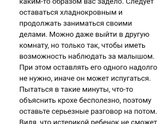 Вот написано что можно