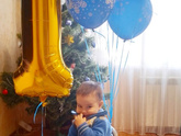 1 годик!!! ???