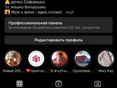 Не проходите мимо 🙏