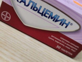 Кальцемин и железо