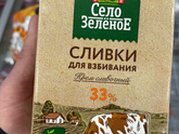 Продуктивный день и задания из садика ?