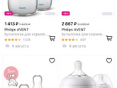 Авент