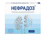 Девочки здравствуйте.