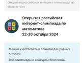 Как думаете есть смысл?