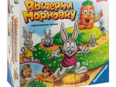 Отзыв от Белки - Игра "коварный лис"