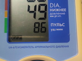 Да что за х