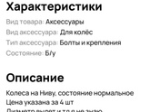 Интересно ? кто-нибудь отправлял