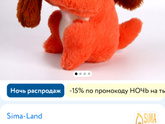 Ой девочки , как