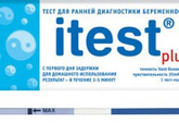 Какой выбрать?