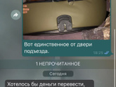 Девочки, продаю коляску.