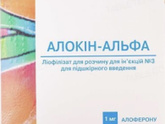 Хронический эндометрит и Аллокин Альфа