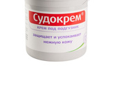 Девочки это одно и