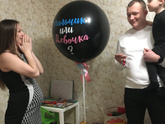Мы счастливы ) ❤️