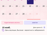 Помогите разобраться