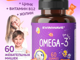 Кроме комплексов витаминов и