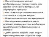 Срочно!!!