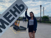 Начинается РПП? Много бкв