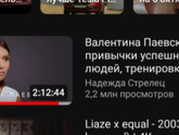 Девочки, скажите пожалуйста у