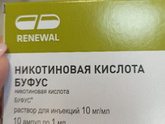 У меня волосы выпадают