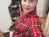 Узи