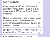 Вопрос о популярном?))) ХЭ