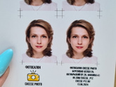 Фото на пенсионное удостоверение