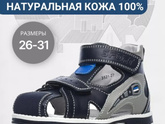 Кто на Лире, Людмиле был на днях?