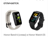 Помогите выбрать, что лучше?