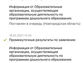 Доброго времени суток ?