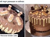 Как быстро вы научились готовить замужем?