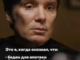 ТыЯ Мёрфи