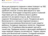 Какой бы выбрали?