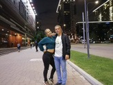 Всех с последний днем