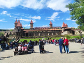 Парк Лога