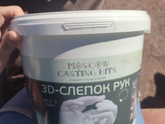 Кто покупал такую штуку.
