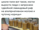 Влюбилась в Бразильский кофе. А что любите вы?