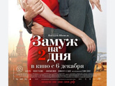 Фильмы