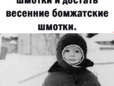 Почему мне смешно 😂