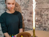 Отметили день рождения старшей