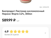 Инфекционист направил на анализы