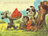 Роме 8 лет